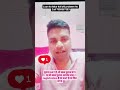 business loan sarvice