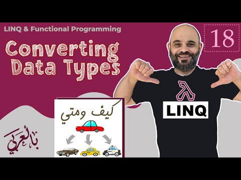 #018 Converting Data