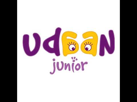 UDAAN