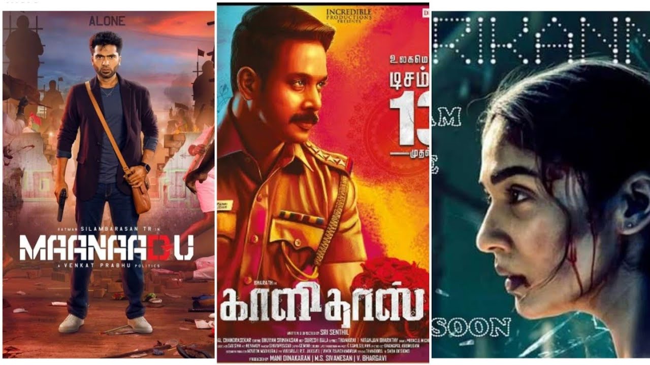 MAANAADU satellite rights bagged by New channel|Mazhavil Manorama & kalignar tv new satellite rights