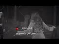 وربك اكدر بلياك