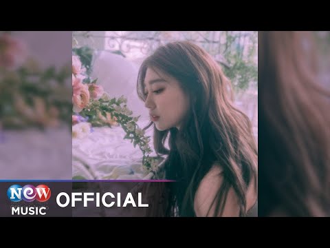 [R&B] Luce (루체) - With Me (데리러 와)