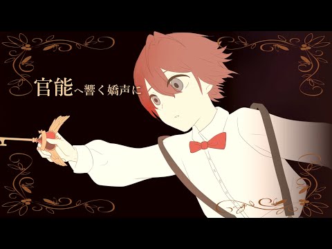 【手描きツイステ】クイーンオブハート【ハーツラビュル】
