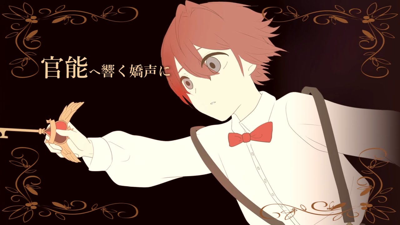 【手描きツイステ】クイーンオブハート【ハーツラビュル】