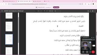 J24A0996 | UBA2022 | JELI 2