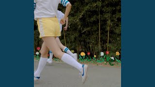 Potential - deulrejang