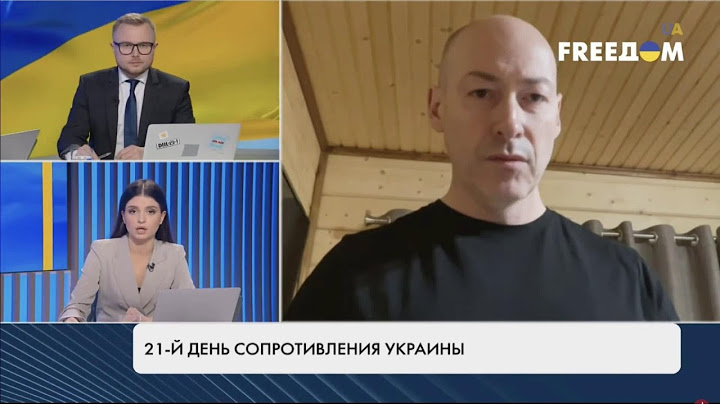 Гордон: Пусть русские даже не надеются, что на переговорах мы примем их требования