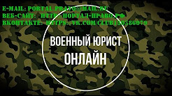 Вопрос