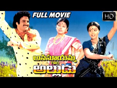  golmaal govindam golmaal govindam movie golmaal govindam comedy movie golmaal govindam full movie golmaal govindam comedy full movie relangi narasimha rao movies rajendra prasad movies rajendra prasad comedy movies rajendra prasad old movies telugu movies telugu comedy movies telugu old comedy movies telugu full movies full telugu movies full movies telugu cinema telugu cinemalu tollywood movies tollywood telugu movies comedy telugu movies cinemalu telugu full movies full telugu movies full mov anasuyamma gari alludu telugu full length movie || bala krishna, bhanu priya || telugu hit movies

subscribe for more telugu movies , hd movies , classical movies , super hit movies , telugu hit movies : http://goo.gl/tdpfpn