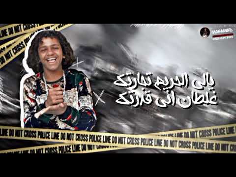 حاالات وااتس حسن البرنس بقاا دا رد الجمايل بتقدر ام دفاير لسه منزلتش2020