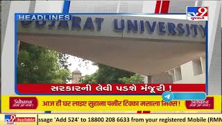 Morning Briefing: All the big stories to get you started for the day | TV9News screenshot 1