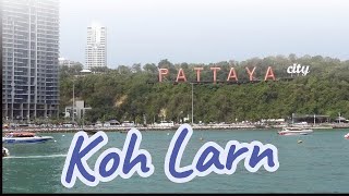 Паттайя / Таиский эдем в часе от Паттайи / Остров КО Лан ( Koh Larn) Как добирались.