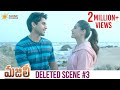 Majili Movie Deleted Scene 3 