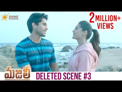 Majili Movie Deleted Scene 3 | Naga Chaitanya | Samantha | Divyansha Kaushik | Shine Screens