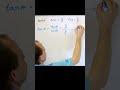 Unit Circle & Trig Functions