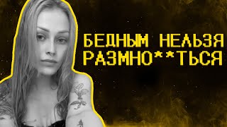 :       :(