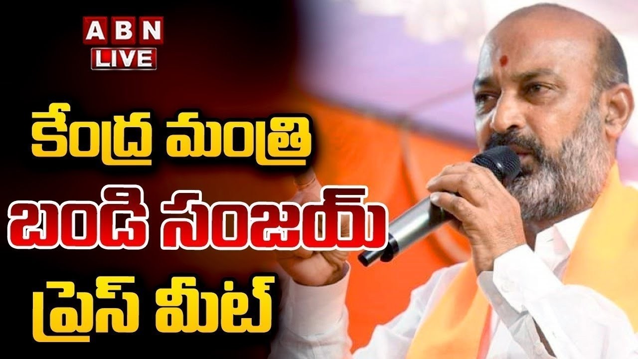 🔴LIVE : Central Minister Bandi Sanjay Press Meet | ABN Telugu