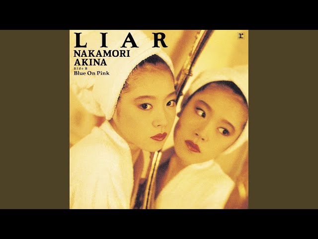 邦楽 NAKAMORI AKINA LIAR LIAR (2024 Lacquer Master Sound) - YouTube