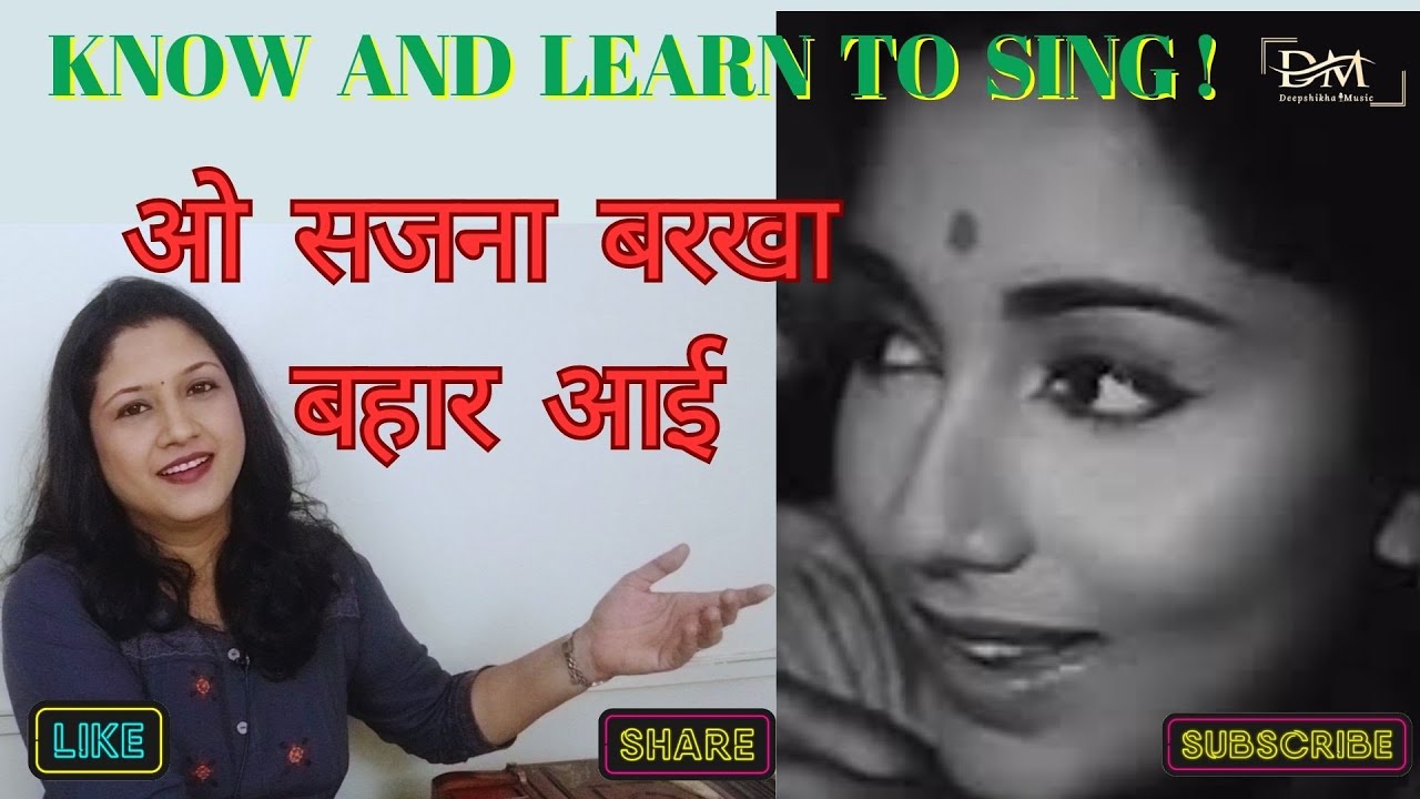 O Sajna Barkha Bahaar Aai || Bollywood Monsoon Melodies || Deepshikha Music