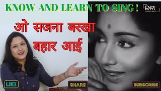 O Sajna Barkha Bahaar Aai  Bollywood Monsoon Melodies  Deepshikha 