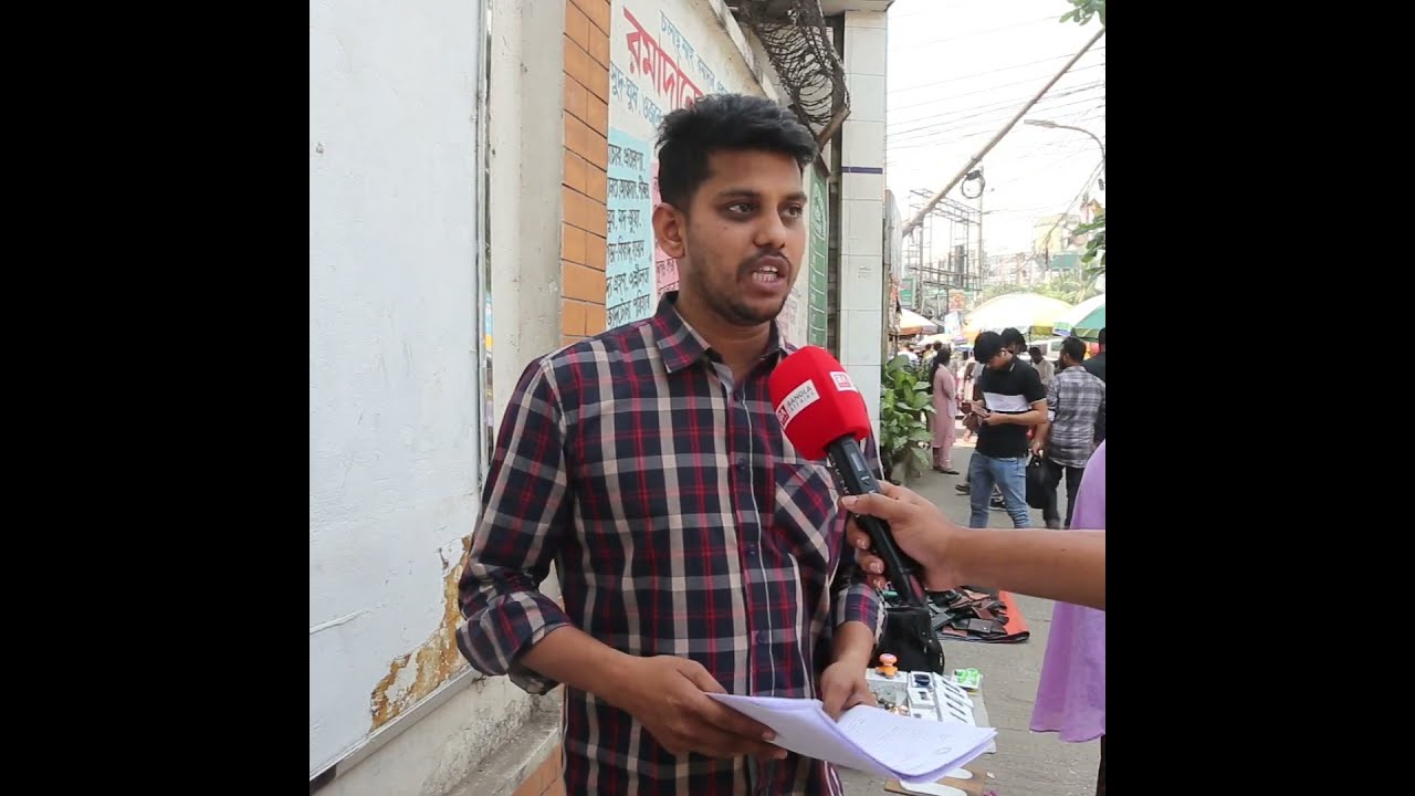 বিআরটিএ তে দুর্ভোগ কতটা কমলো |Public Affairs | Corruption in BRTA