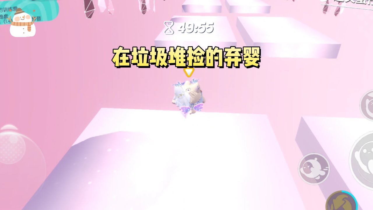 《重生后拒绝收养白眼狼》#一口气看完 #小说 #故事