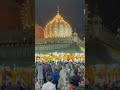 Hazrat Nizamuddin Auliya Qawwali #travel #delhi #nizamuddindargha