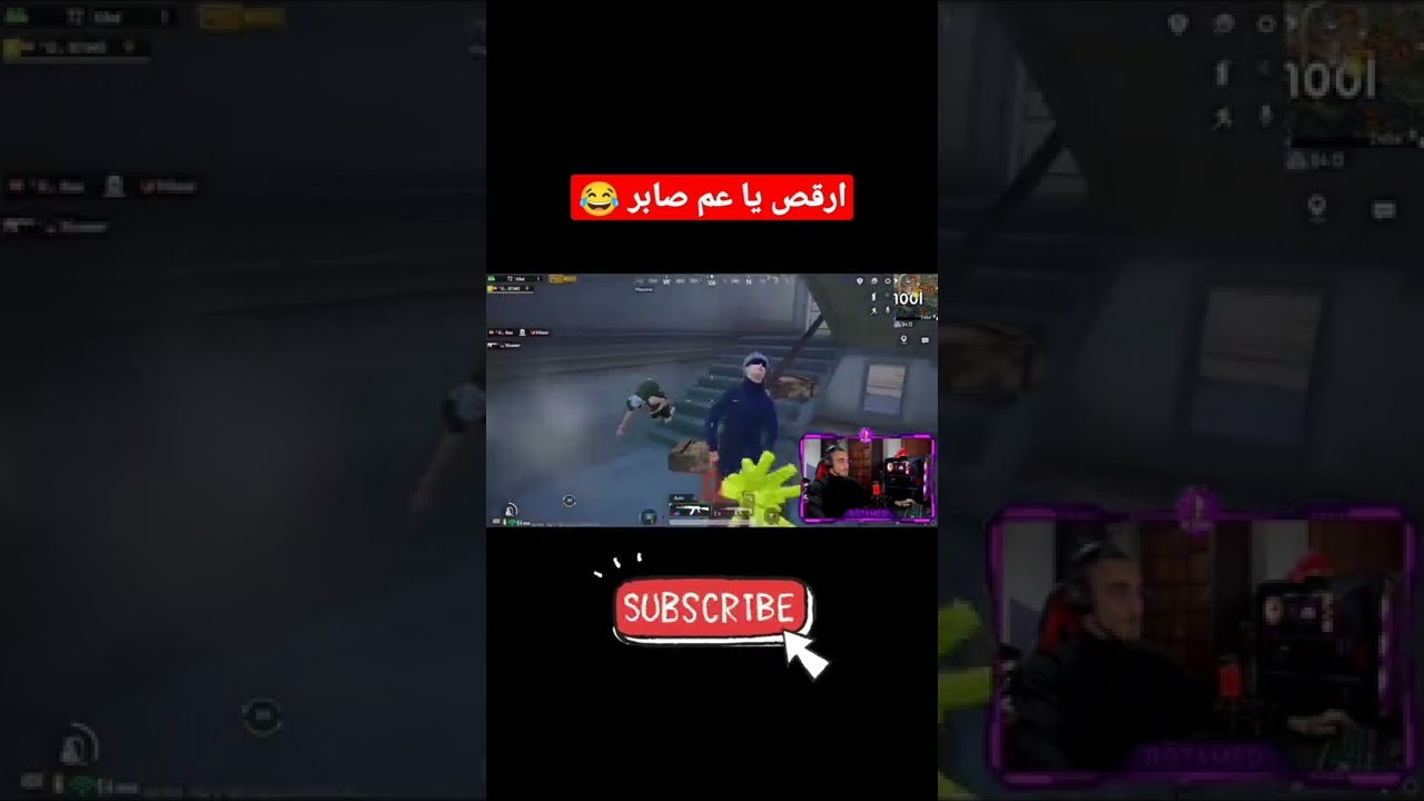 هنروح المولد 😂 #shorts #shortes #pubg #تحشيش_ببجى #تربون #tarboun #ميمز_ببجي #ببجى