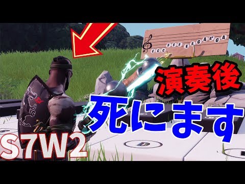 パッチのセーブデータ 検証ch