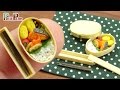 DIY How to make Miniature Japanese Bento (Lunch box) Tutorial - Petit Palm
