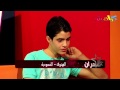 برنامج نجمك سهران الحلقه 14 &quot; الجزء الثاني &quot;مع عبدالقادر صباهي| قناة كراميش Karameesh Tv