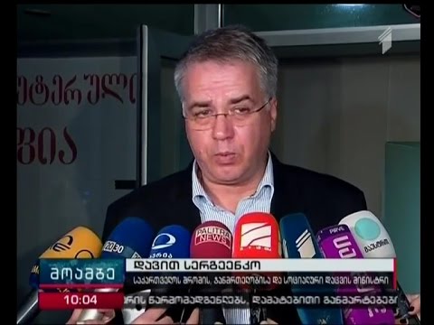 ჯანდაცვის მინისტრმა აფეთქების შემდეგ დაზარალებულები მოინახულა