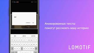 Adobe Photoshop Express на Андроид! screenshot 5