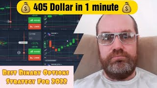 405 Dollar Profit in just 1 minute ?  With the Best Binary Options Strategy