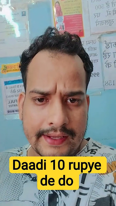 Download lagu daadli 10 rupye de do comedyreel #funny #vikramcomedy #comedyshort #comedy #shortfeed #shortsvideo