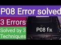 P08 error | canon G1010 G2010 G3010 G4010 | Fix P08 | P08 error with solutions | p08 error