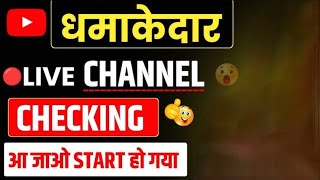 Channel Checking Free Promotion 100 + Subscribe Free Promotion