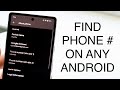 How to find your phone number on your android 2023