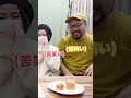攻撃力が高すぎるパンVS防御力が高すぎるパン。