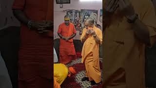 Yogi Ji Ayodhya Me Mandir Par