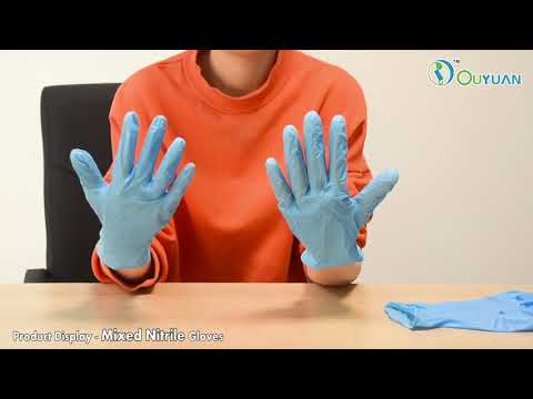 Video: I guanti in nitrile prevengono l'elettricità statica?