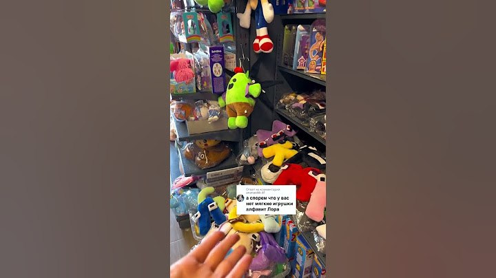 Игрушки Алфавит Лора в магазине 🚀 🔠😍