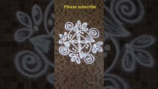easy flower Kollam 🌷 Friday rangoli #shorts #rangoli #trending #short speed #muggulu # yt #kolam#esy