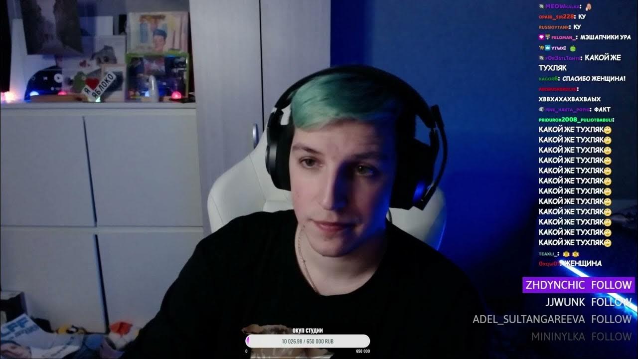 мазелову задонатили мэшап с банвордами - YouTube