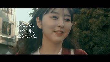 監督の経験　日本人、在日外国人などさまざまな国籍の若い世代の声から誕生　「雨花蓮歌」予告