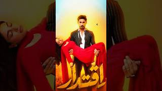 Iqtidar Episode 18 ,19 Bts Anmol Bloch And Ali Raza