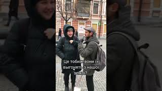 Когда закончиться война в Украине