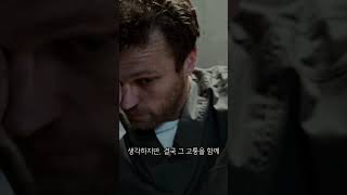 경각심 문구를 담아보았습니다. #경각심 #단어 #문장 #와닿는문구 #문구 #와닿는말