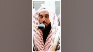 تلاوة مرئية سورة السجدة الآيات من ١٠ إلى ١١ الشيخ عبدالله الجهني