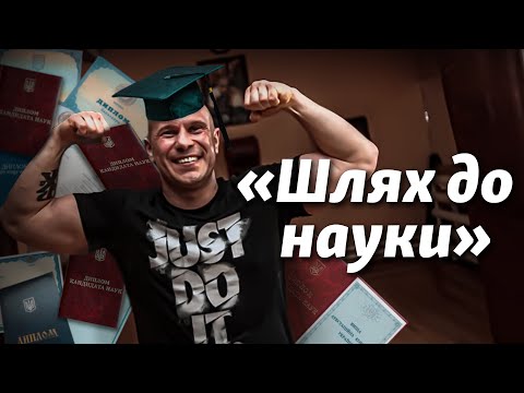 Ілля Кива і